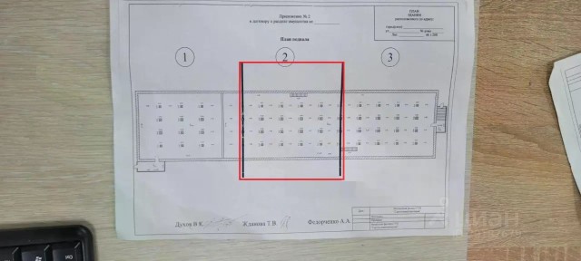 Продается производство, 950 м²