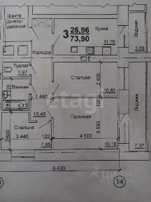 Продается 2-комн. квартира, 63,2 м²