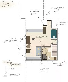 Сдается 2-этажный дом, 112,5 м²