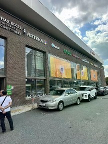 Москва, ЗАО, р-н Тропарево-Никулино, Озерная ул., 35