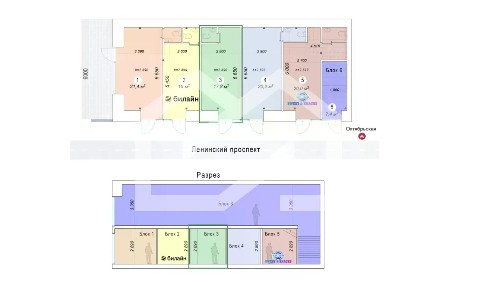 Продается помещение свободного назначения, 17,8 м²
