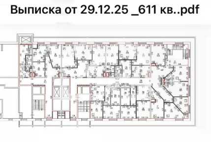 Продается помещение свободного назначения, 611,6 м²
