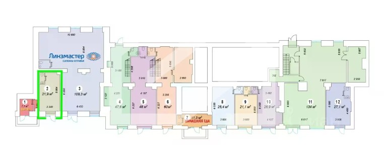 Продается помещение свободного назначения, 21,9 м²