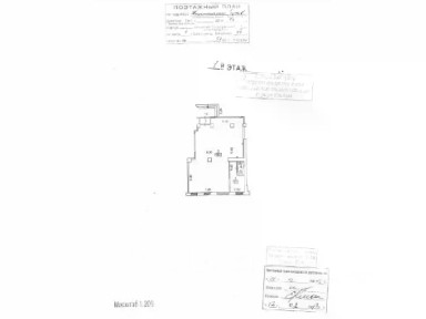 Продается арендный бизнес, 115,8 м²
