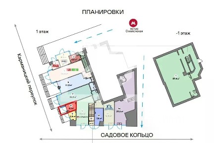 Москва, ЦАО, р-н Арбат, Карманицкий пер., 9