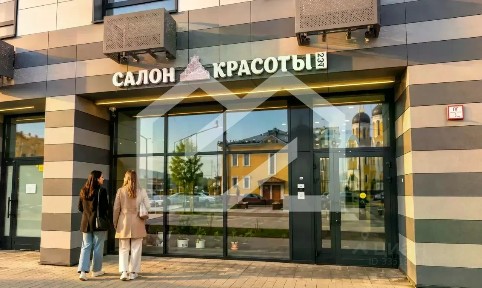 Продается помещение свободного назначения, 63,6 м²