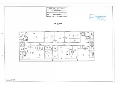 Продается арендный бизнес, 3 450,3 м²