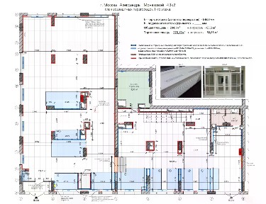 Продается арендный бизнес, 360 м²