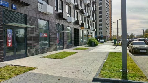 Продается помещение свободного назначения, 148 м²