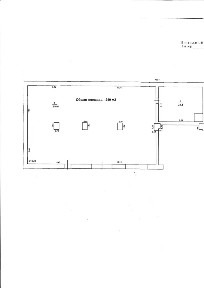 Сдается склад, 240 м²