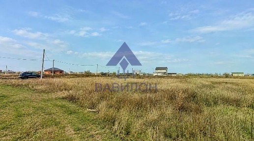 Продается участок, 6 сот.