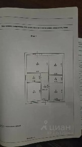 Продается 1-этажный дом, 82 м²