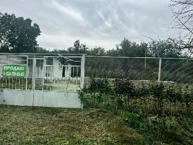 Продается 1-этажный дом, 45 м²