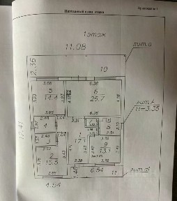 Продается 1-этажный коттедж, 146 м²