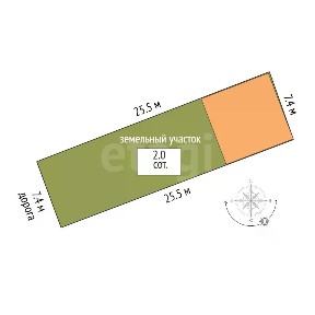Продается 3-этажный таунхаус, 140 м²