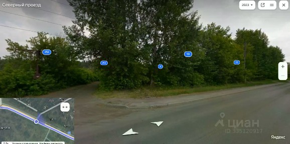 Продается участок, 3,95 сот.