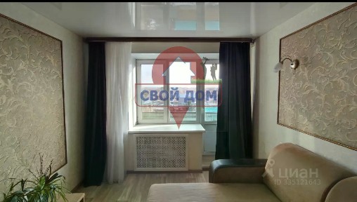Продается 3-комн. квартира, 56 м²