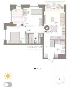 Продается 2-комн. квартира, 74,84 м²