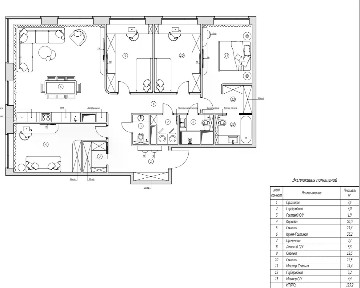 Продается 5-комн. квартира, 125 м²