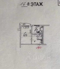Продается 1-комн. квартира, 38,1 м²