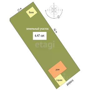Продается 2-этажный дом, 50 м²