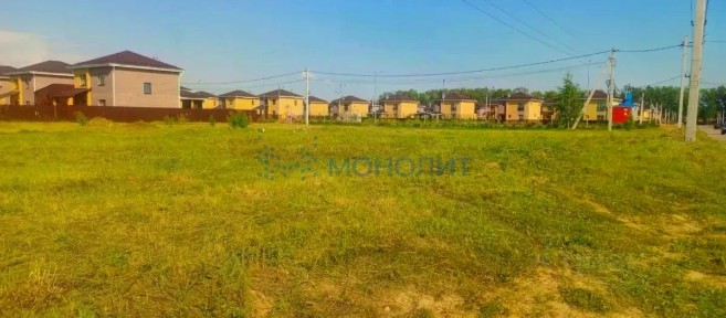 Продается участок, 20 сот.