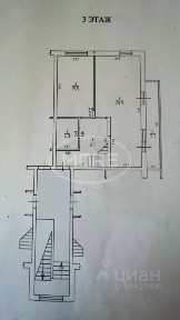 Продается 3-комн. квартира, 98,7 м²