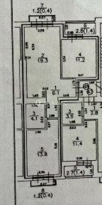 Продается 2-комн. квартира, 54,5 м²