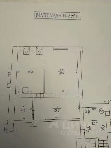 Продается 1-комн. квартира, 53,8 м²