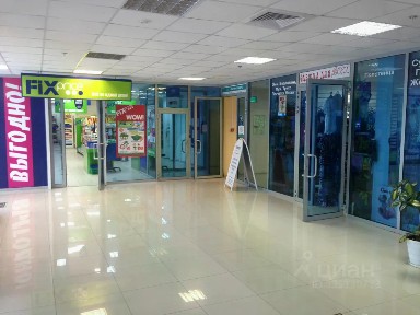 Продается офис, 36,4 м²