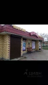 Сдается помещение свободного назначения, 48 м²