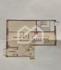 Продается торговая площадь, 92,7 м²