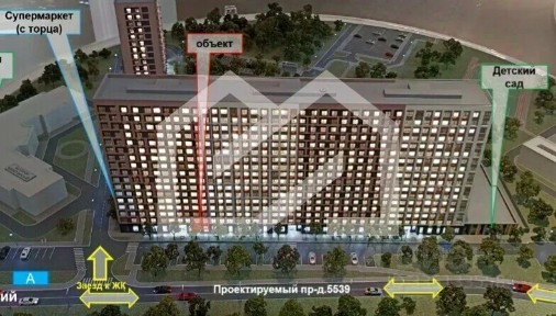 Продается арендный бизнес, 69,9 м²