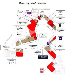 Сдается помещение свободного назначения, 66 м²
