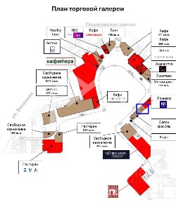 Сдается помещение свободного назначения, 80 м²