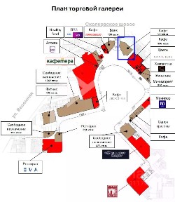 Сдается помещение свободного назначения, 311 м²