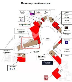 Сдается помещение свободного назначения, 1 242 м²