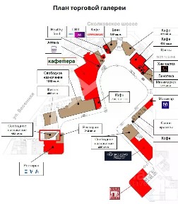 Сдается помещение свободного назначения, 153 м²