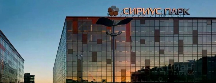 Сдается офис, 55 м²