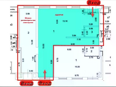 Сдается помещение свободного назначения, 120 м²