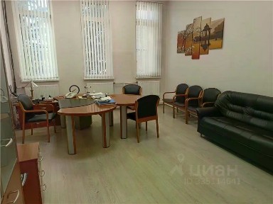 Сдается офис, 175,5 м²