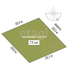 Продается участок, 7,3 сот.