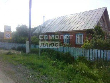 Продается 1-этажный дом, 92,5 м²