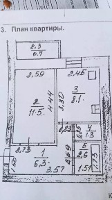 Продается 1-комн. квартира, 31,5 м²