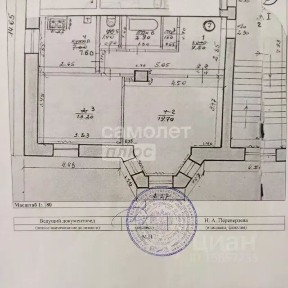 Продается 2-комн. квартира, 55,3 м²