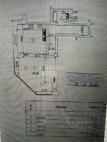 Продается 1-комн. квартира, 60,3 м²