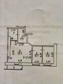Продается 3-комн. квартира, 61,5 м²
