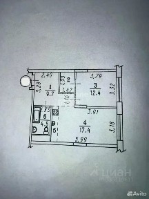 Продается 2-комн. квартира, 48,8 м²