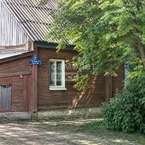Продается 1-этажный дом, 55 м²