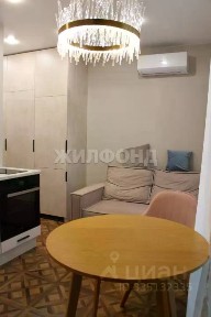 Продается 1-комн. квартира, 28,4 м²